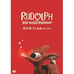 ���h���t �ԕ@�̃g�i�J�C�y�G�{�t��DVD�z