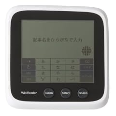 B003V70R0C