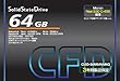 �V�[�E�G�t�E�f�[�̔� 6Gbps�Ή� 2.5inch SSD MicronC-400�̗p 64GB CSSD-S6M64NM4Q