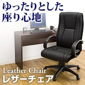 �T�����_�C���N�g �����b�N�X ���U�[�`�F�A OA�`�F�A �v���� [�l�C���i] 100-SNC023