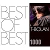 BEST OF BEST 1000 T-BOLAN