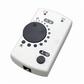 �~���V MCO �d�b���� ���� �A���v MNA-AMP/N
