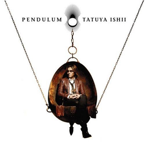  PENDULUM(完全生産限定盤)
