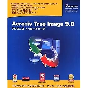 Acronis True Image 9.0
