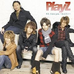 P.S. I love you~�`������~