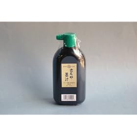 �y�����z�@650�@������n�`�@��@(360cc)