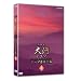 NHK��̓h���} �e�[�}���y�S�W �� [DVD]