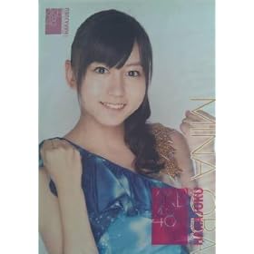 AKB48 ��V�e �������ʐ^�|�X�^�[A4 (���Ԍ���) �y��� ���ށz