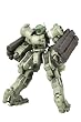 �t���[���A�[���Y EXF-10/32 �O���C�t�F�� (1/100�X�P�[���v���X�`�b�N�L�b�g)