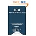 IDM �A�C�f���e�B�e�B�E�}�l�W�����g���� (�É��w�p�o�ŗ��H�w�V��)