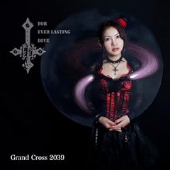 Grand Cross 2039