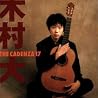 木村大のアルバムの画像