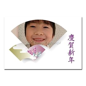 ���� ���߂ł����^���N���f��007(OMM_T1080)[PNG] [�_�E�����[�h]