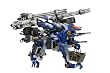 ZOIDS �K���X�i�C�p�[ ���m���d�l (1/72�X�P�[�� �v���X�`�b�N�L�b�g)