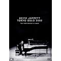 �����\�� 2002 [DVD]
