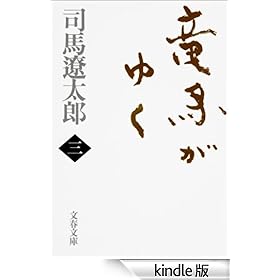 ���n���䂭�i�O�j