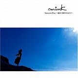 [CD]mink Innocent Blue~地果て海尽きるまで~