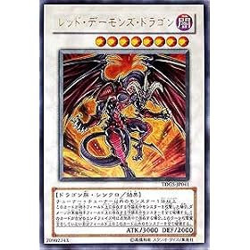 �V�Y���J�[�h �y ���b�h�E�f�[�����Y�E�h���S�� �z TDGS-JP041-UR �s�U�E�f���G���X�g�E�W�F�l�V�X�t