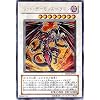 �V�Y���J�[�h �y ���b�h�E�f�[�����Y�E�h���S�� �z TDGS-JP041-UR �s�U�E�f���G���X�g�E�W�F�l�V�X�t