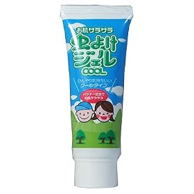 ���悯�W�F�� �N�[�� �`���[�u�yHTRC3�z