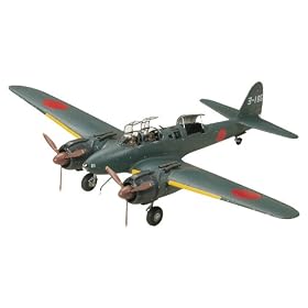 1/48 ����@�V���[�Y No.84 ���� ��Ԑ퓬�@ ����11�^ �O�����Y�^ (J1N1-S) 61084