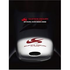 SUPER AGURI F1TEAM�I�t�B�V�����C���[�u�b�N (2008)