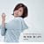 Rie&TOKYO FM�gGOOD JOG�hpresents NO RUN,NO LIFE-walking-
