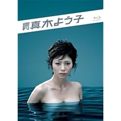 �T���^�؂悤�q Blu-ray BOX