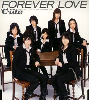  FOREVER LOVE