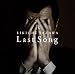 Last Song ��������