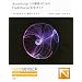 ActionScript3.0�J���̂��߂�FlashDevelop���S�K�C�h ~�t��Flash�T�C�g����X�^�C��