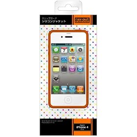 ���C�E�A�E�g iPhone4�p�X���b�v�K�[�h�V���R���W���P�b�g �I�����W RT-P3C2/O