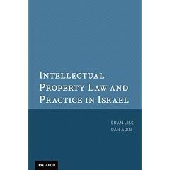 Intellectual Property Law and Practice in Israel