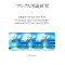 �o�ϊw�̑�햡
