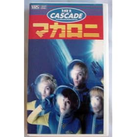 �}�J���j [VHS]