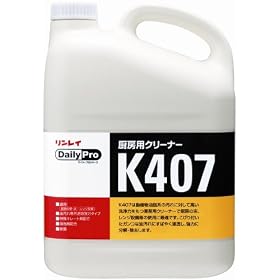 �~�[�p�N���[�i�[K407 4L