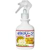 �~���N���[��kids�X�v���[ 100ml