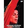 Michael Jackson: Awards Collection [DVD] [Import]