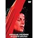 Michael Jackson: Awards Collection [DVD] [Import]