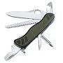 VICTORINOX(�r�N�g���m�b�N�X) �\���W���[�i�C�t 0.8461.MWCH