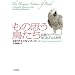 ���̎v���������\���ނ̒m��ꂴ��l�Ԑ� (���̂��Ɗ����C�u�����[)