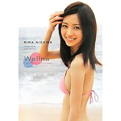 �����Ȏʐ^�W/�uWelina �]a girl's memory in her teens�]�v (�^�����g�E�f��ʐ^�W)
