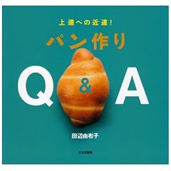 �p�����Q&A�\��B�ւ̋ߓ�!