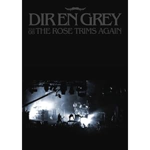 【クリックで詳細表示】TOUR08 THE ROSE TRIMS AGAIN(通常盤) [DVD]