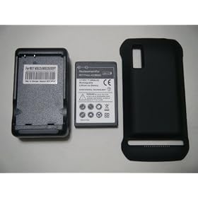MOTOROLA PHOTON [au ISW11M] �Ή� ����e�ʃo�b�e���[+�J�o�[+�[�d��Z�b�g 3500mAh PSE
