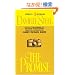 The Promise