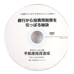 ��s���瓊���p�Z���������ς�錍 [DVD]