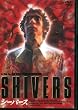 �V�[�o�[�X [DVD]