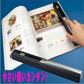 ���E�ŏ��y�ʃN���X�y���^�J���[�n���f�B�X�L���i�[handyscan