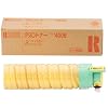 RICOH IPSIO(�C�v�V�I)�g�i�[ �C�G���[ �^�C�v400B